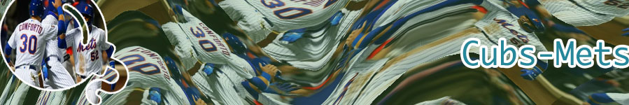 Mets baseball score