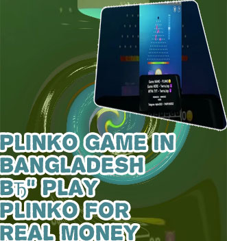 Where can you play plinko